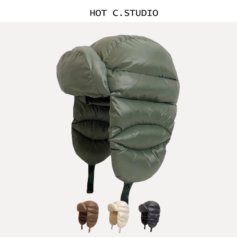 Winter Leather Ushanka Hat wit - đánh giá và giá Trapper Hat Ear Flap