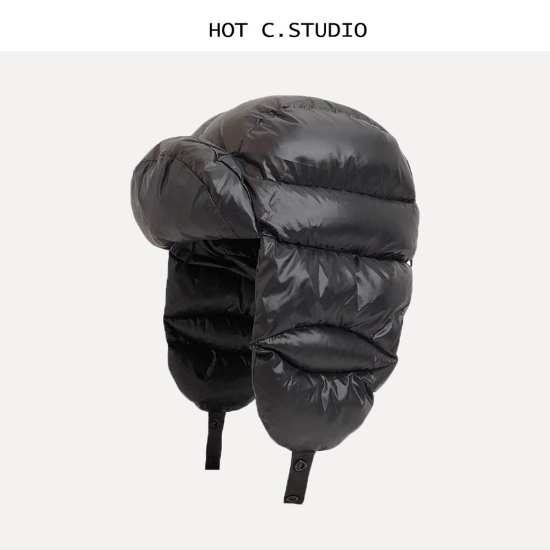 Winter Leather Ushanka Hat wit - đánh giá và giá Trapper Hat Ear Flap