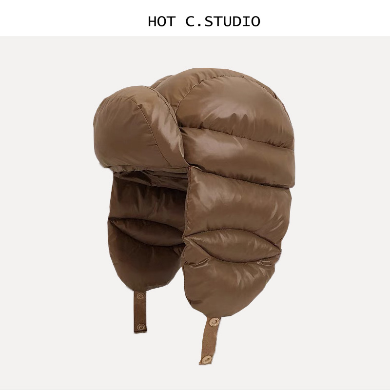 Winter Leather Ushanka Hat wit - đánh giá và giá Trapper Hat Ear Flap