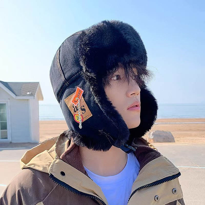 Winter Fleece Lined Trapper Ha - đánh giá và giá Trapper Hat Ear Flap