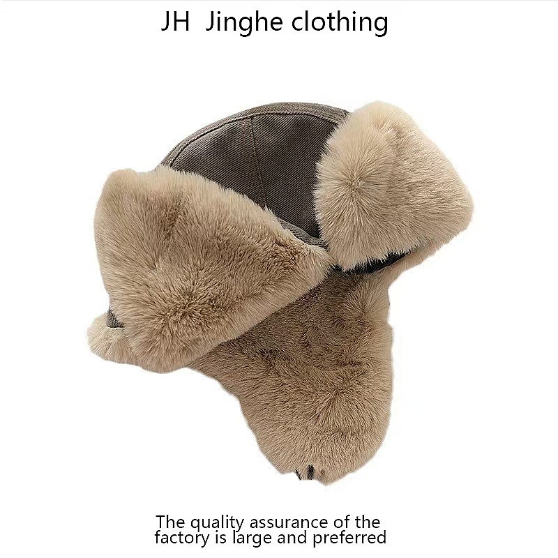 Winter Fleece Lined Trapper Ha - đánh giá và giá Trapper Hat Ear Flap