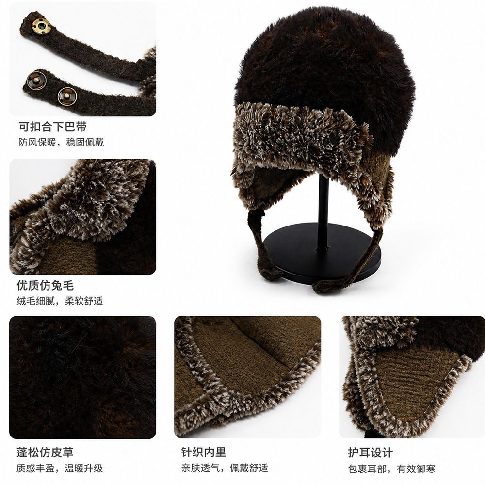 Unisex Polyester Fleece Lined  - đánh giá và giá Trapper Hat Ear Flap